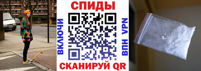 Купить закладки Болгар АМФ VHQ