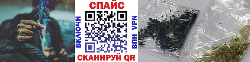 Бутират BDO  Купить  Болгар 