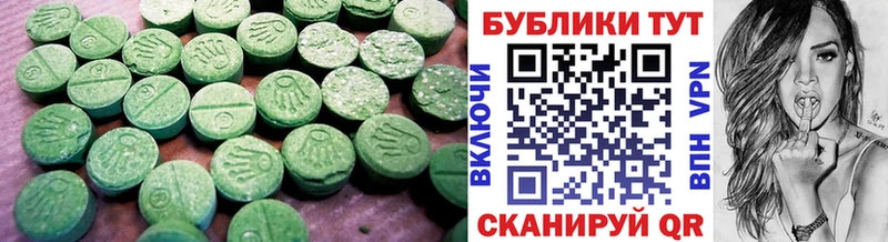 Экстази Philipp Plein  Купить где  Болгар 
