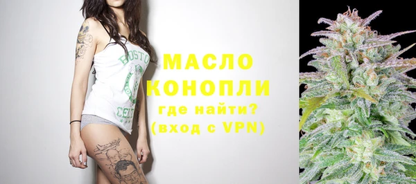 крисы Краснотурьинск