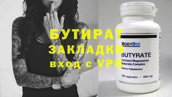 мдпв Корсаков