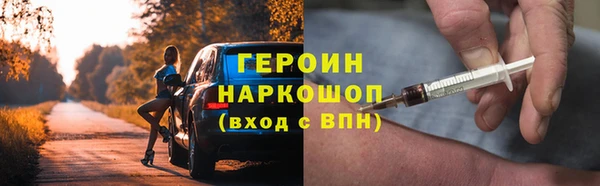 mdpv Костерёво