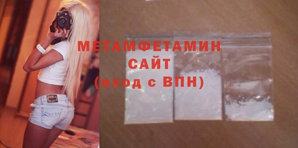 крисы Краснотурьинск