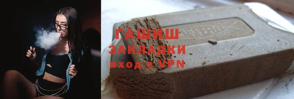 крисы Краснотурьинск