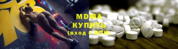 крисы Краснотурьинск