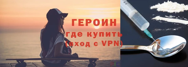 крисы Краснотурьинск