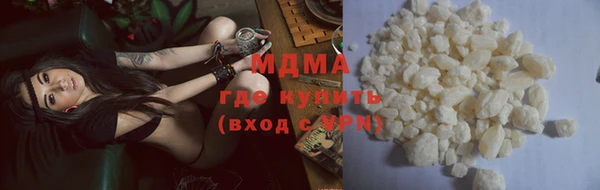 mdpv Костерёво