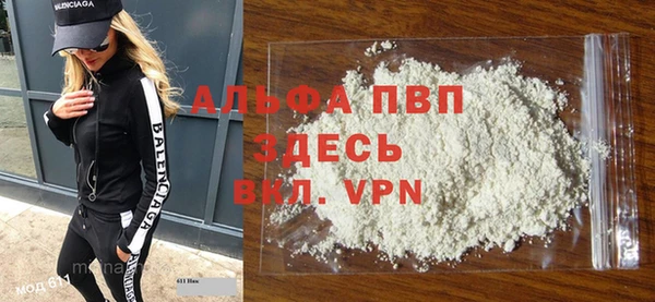 крисы Краснотурьинск