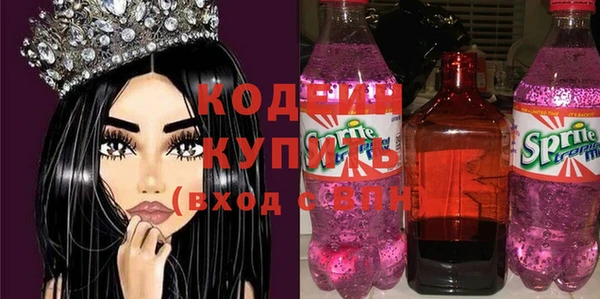 крисы Краснотурьинск