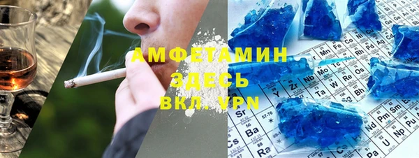крисы Краснотурьинск