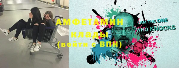 крисы Краснотурьинск