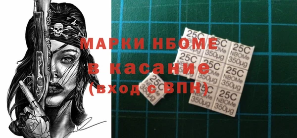 крисы Краснотурьинск