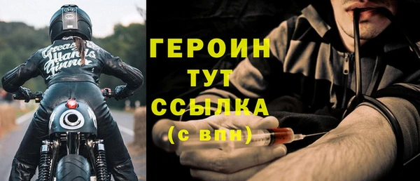 крисы Краснослободск