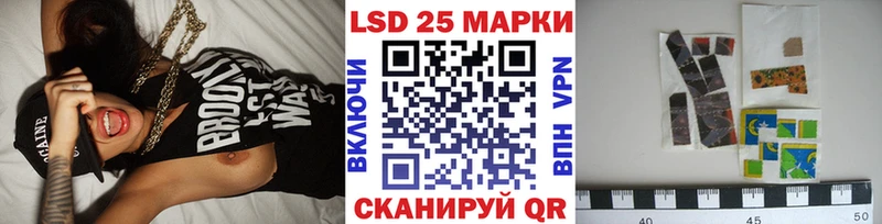 Купить  Болгар  Марки NBOMe 1,8мг 