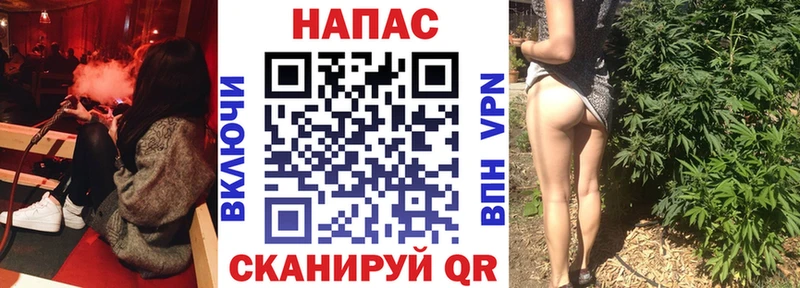 Шишки марихуана Amnesia  Купить  Болгар 